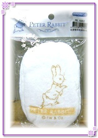 Peter Rabbit彼得兔印花沐浴球